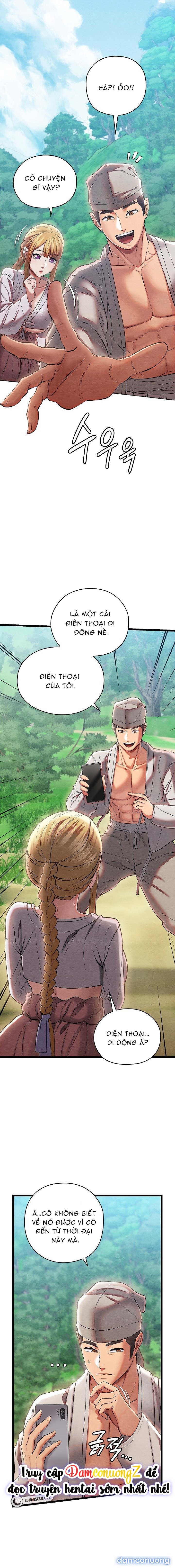 dục tình thư tịch chapter 5 7