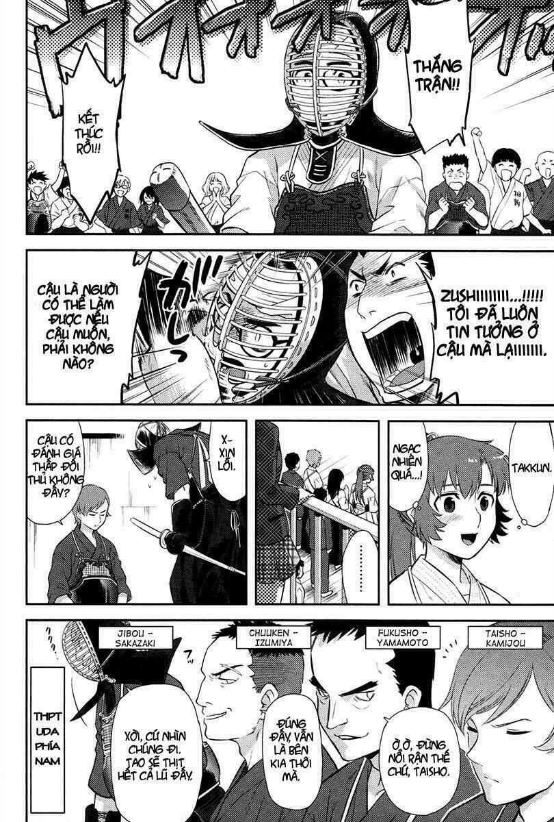 kandachime chapter 17 23