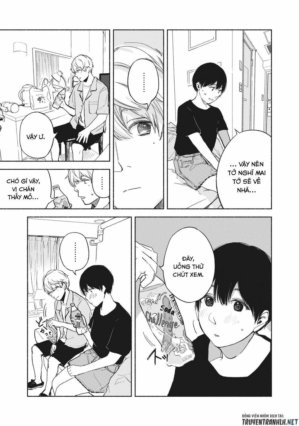 my daughter's friend chapter 36 7