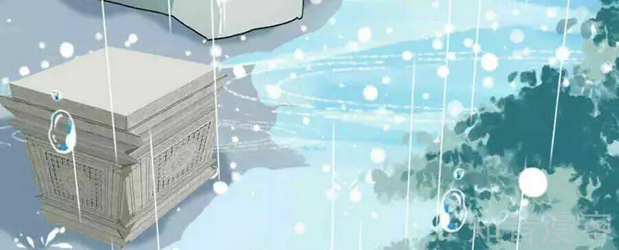 đích nữ hữu độc chapter 25 13