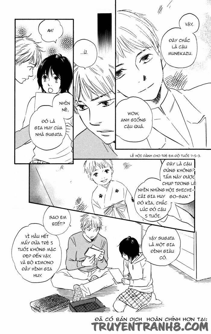 sugiru juunana no haru chapter 7 16