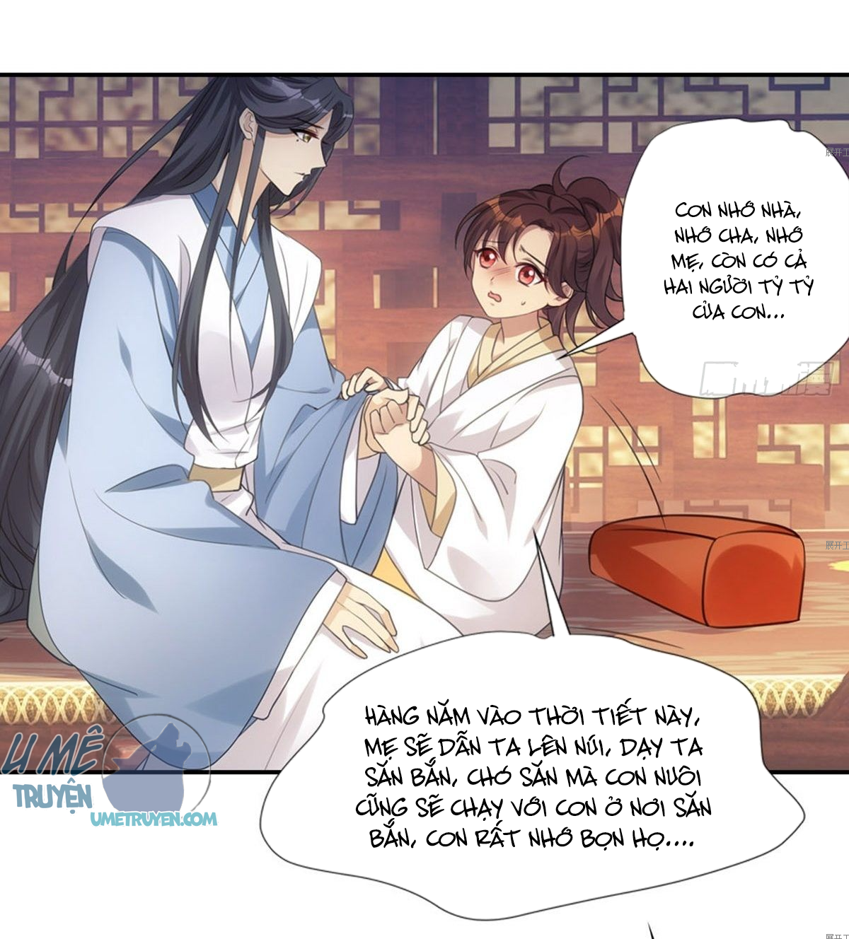 khi sư - umee chapter 6 43