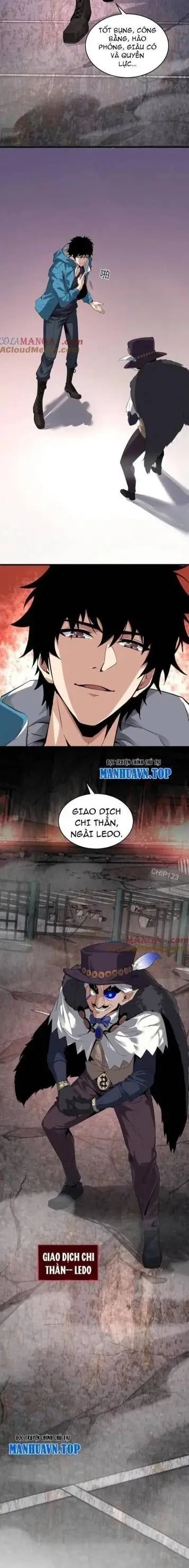 toàn dân tận thế: ta, virus quân vương chapter 11 17