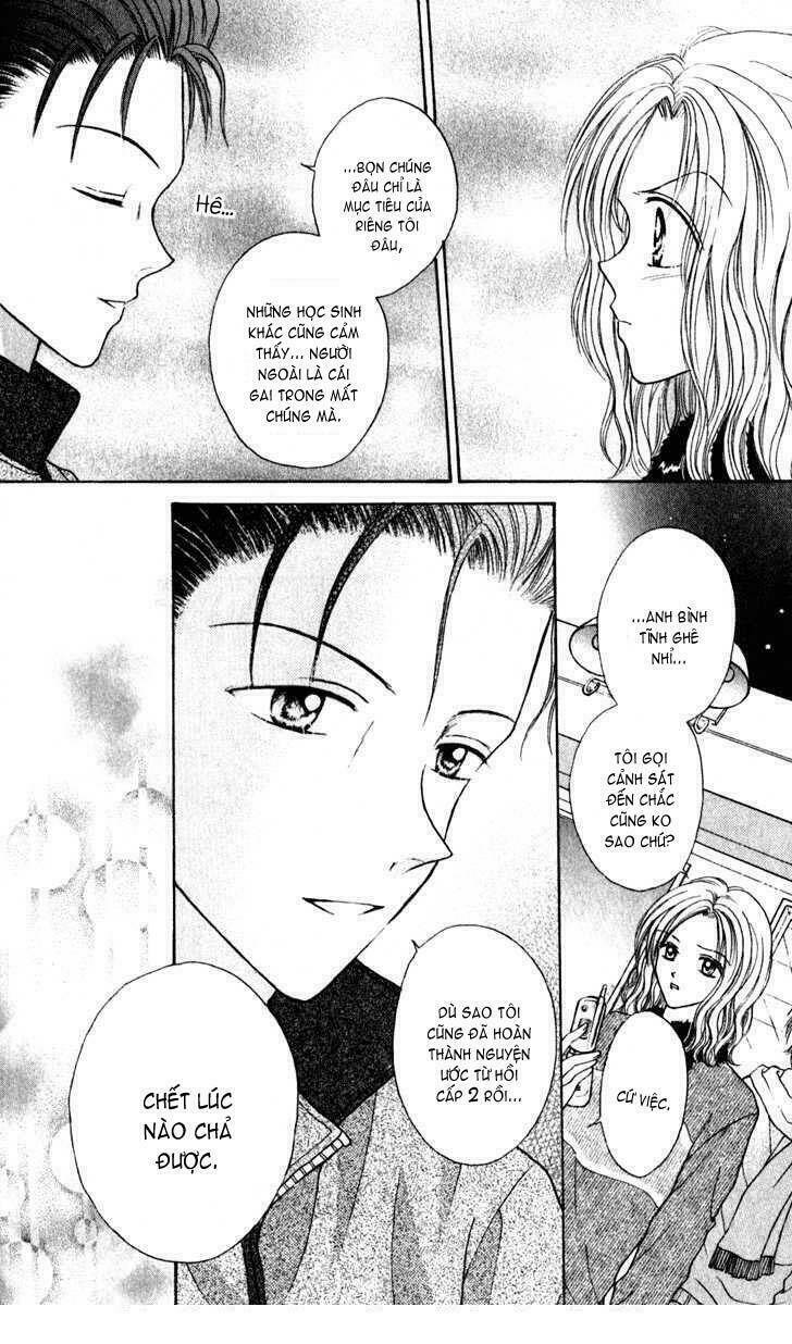 max lovely chapter 25 11