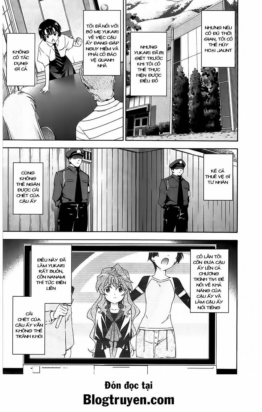 murasakiiro no qualia chapter 13 16