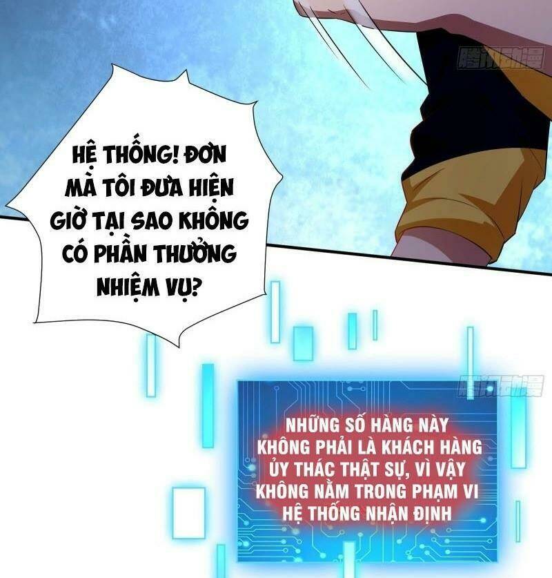 shipper thần cấp chapter 42 11