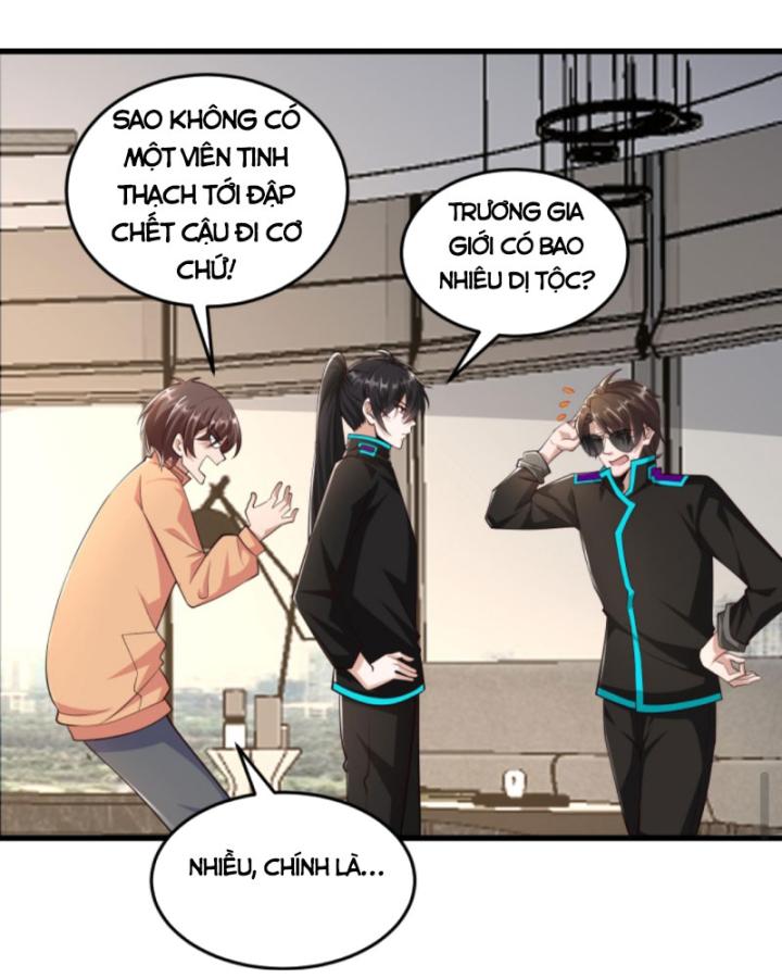 học cùng em gái, tôi bất cẩn vô địch rồi chapter 81 48