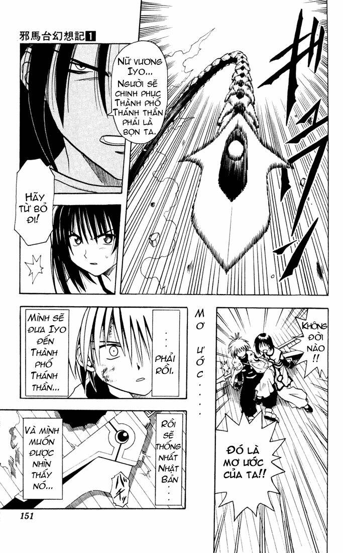 yamato gensouki chapter 6 12