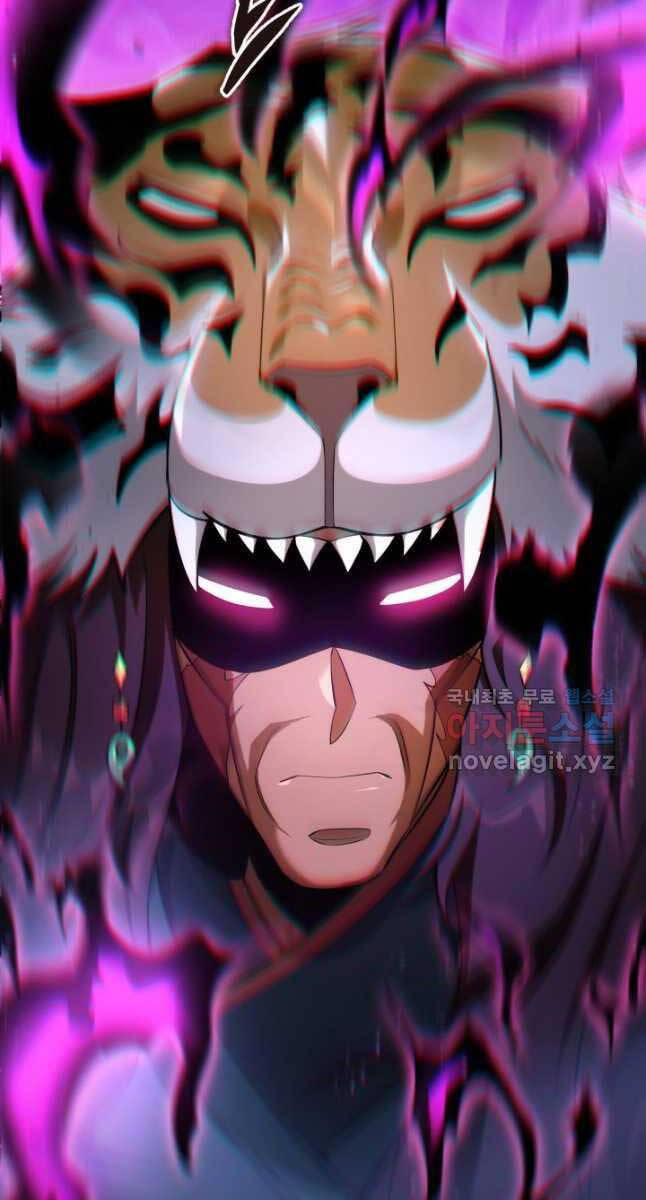 cửu thiên kiếm pháp chapter 49 7