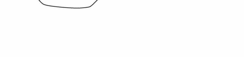 ngại qué, kỹ năng của ta tự mãn cấp! chapter 2 261