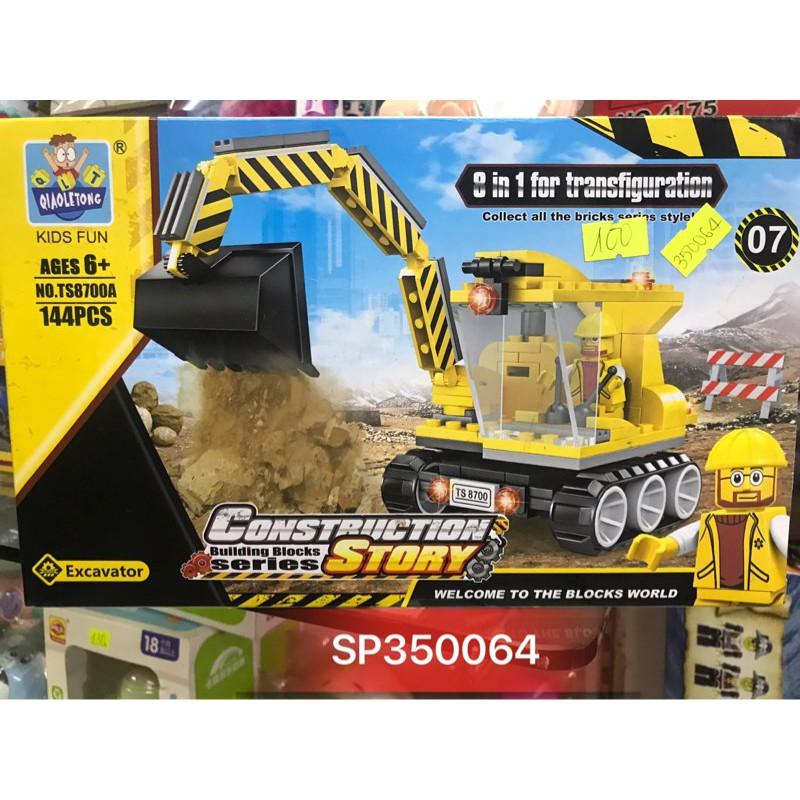 Đồ Chơi Hộp logo ráp xe công trình , TS8700A - SP350064