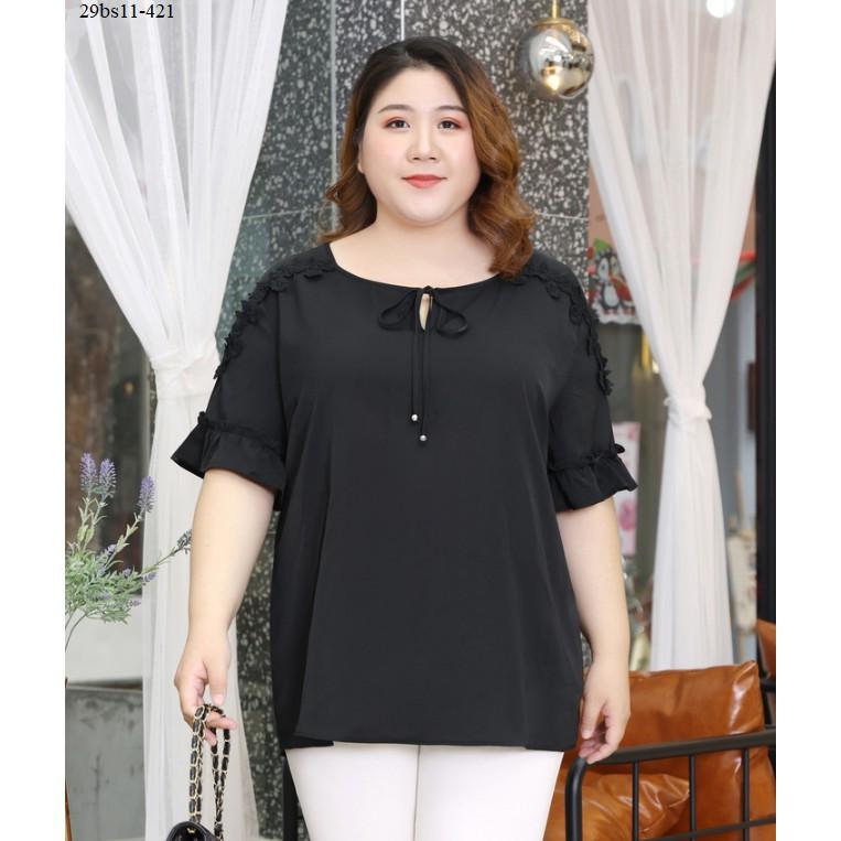 Áo kiểu đơn giản bigsize dành cho người lớn tuổi (Weighty Look) - BS11-421