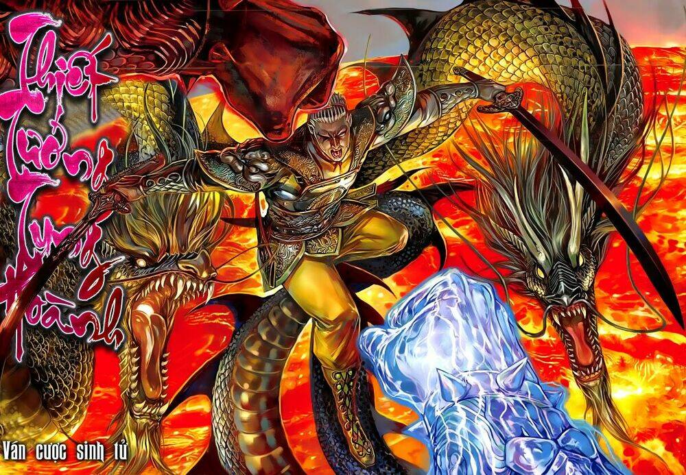 thiết tướng tung hoành (cựu tác) chapter 175 1