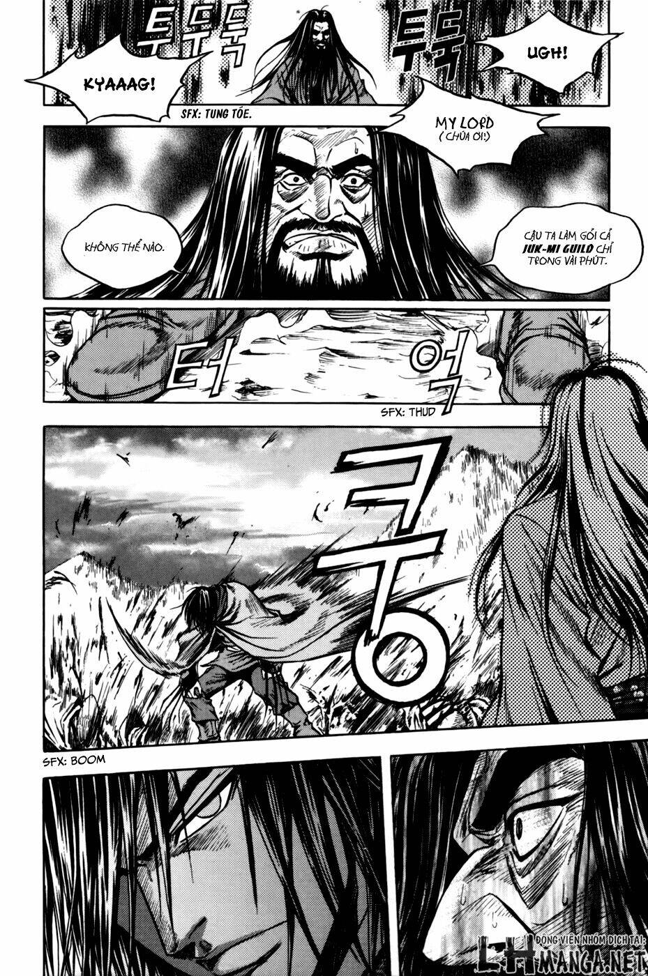 dark mage chapter 1 23