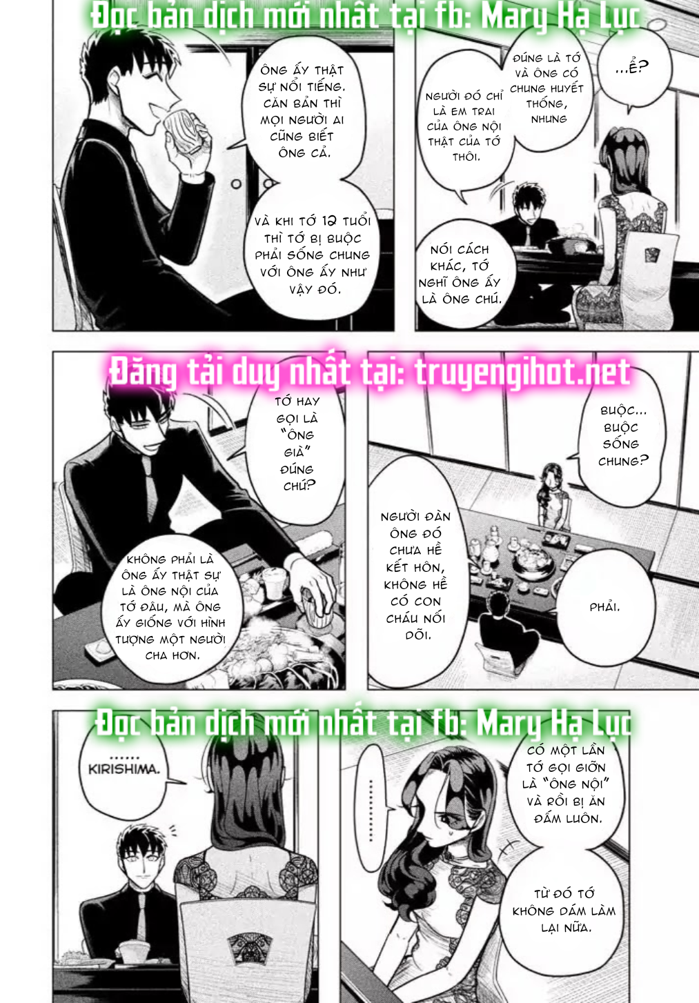 [18+] kiếp sau thà làm người xa lạ chapter 3.2 10