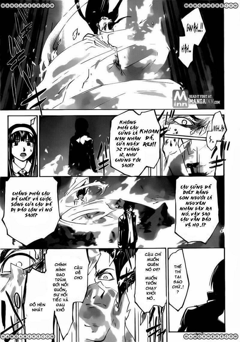code breaker chapter 200 19