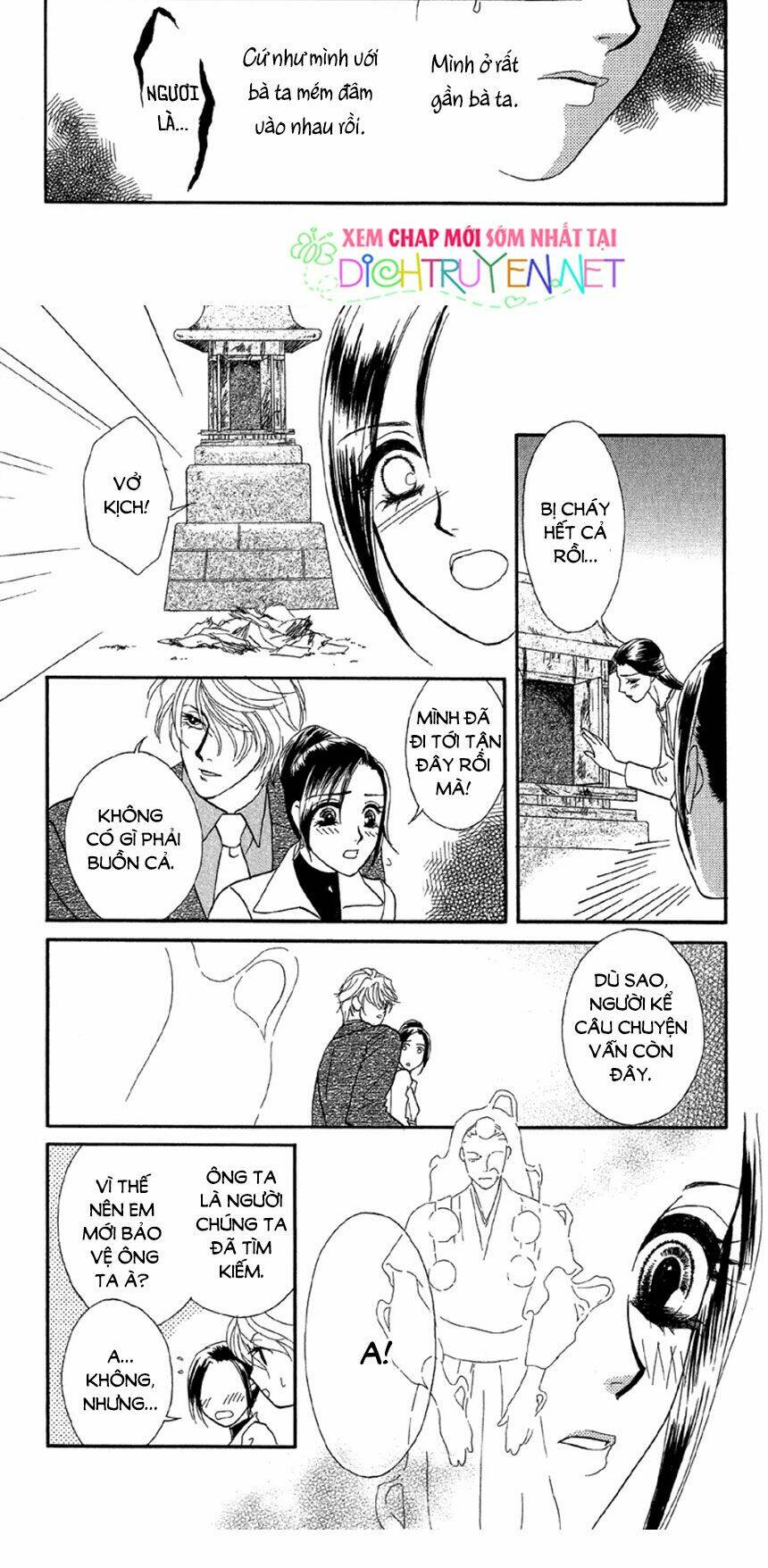 đóa hồng dành tặng seri chapter 14 10