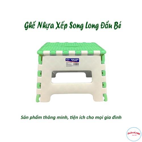 Ghế nhựa xếp SONG LONG đẩu bé chắc chắn siêu tiện lợi – Buôn rẻ 00639