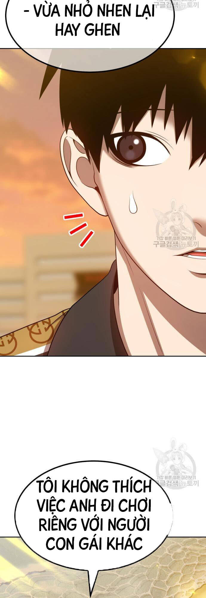 Gậy Gỗ Cấp 99+ chapter 46.5 34