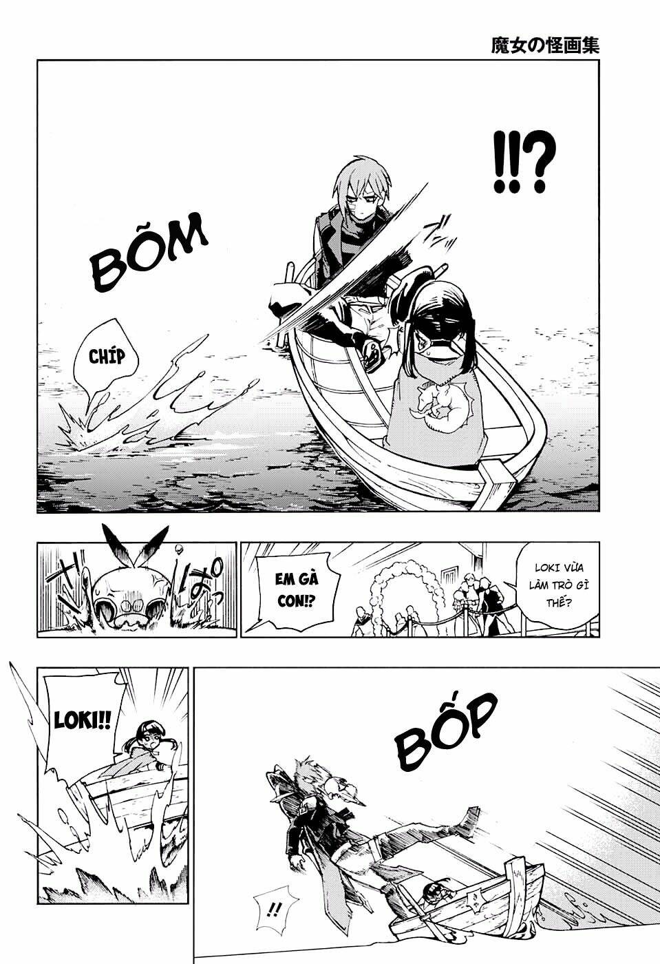 bức họa đẫm máu của phù thủy chapter 5.1 12