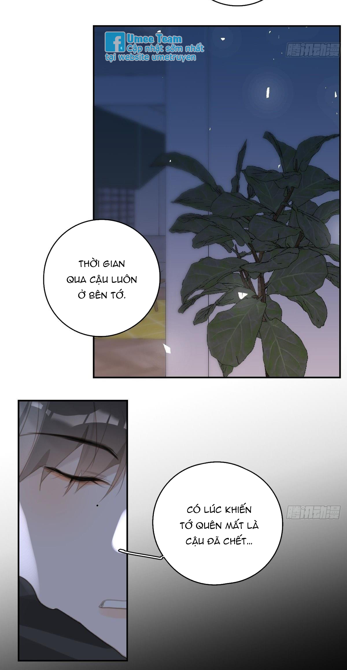 đêm đầy sao nói với em chapter 68 18