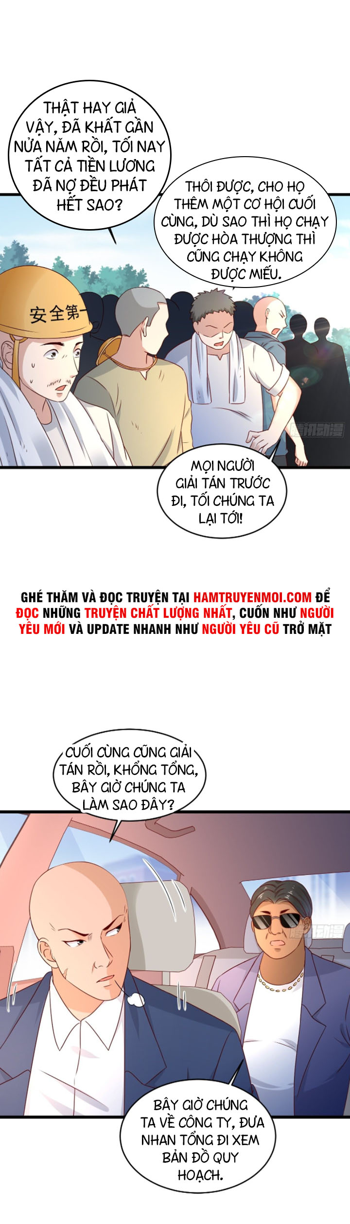 trùng sinh đô thị - nhà đầu tư mạnh nhất chapter 6 4