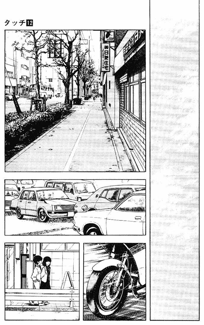 touch chapter 115 12