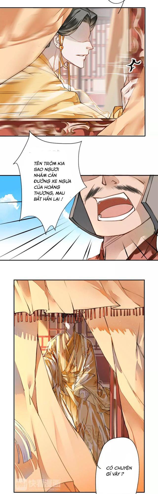 cửu châu thiên khống thành chi phượng hoàng trận chapter 2 19