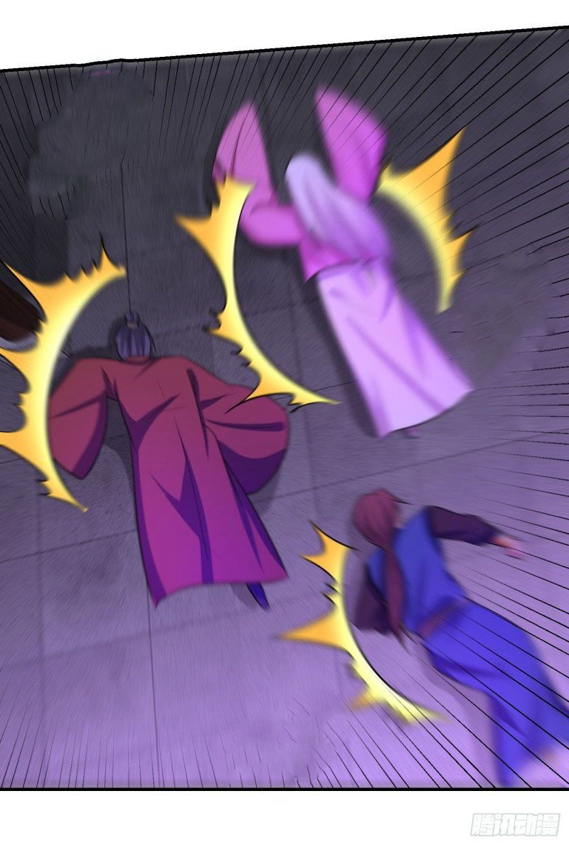 yêu giả vi vương chapter 202 24