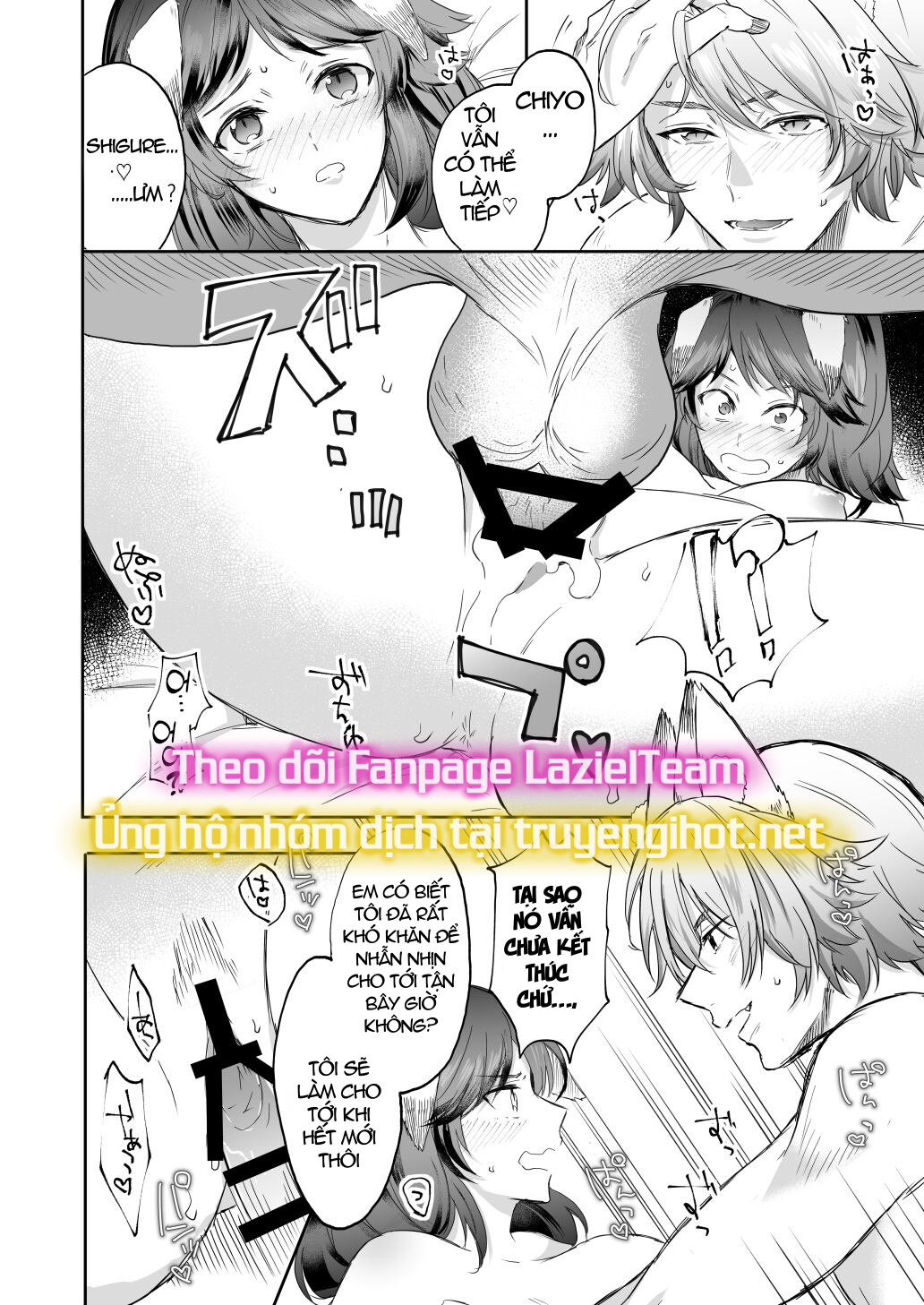 [21+] cơn mưa bóng mây phía sau bầu trời âm u chapter 1.2 6