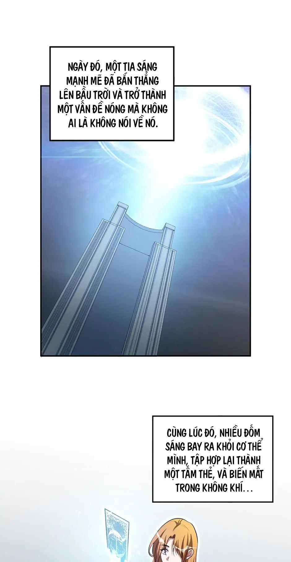 [16+] killing my love chapter 121.2 12