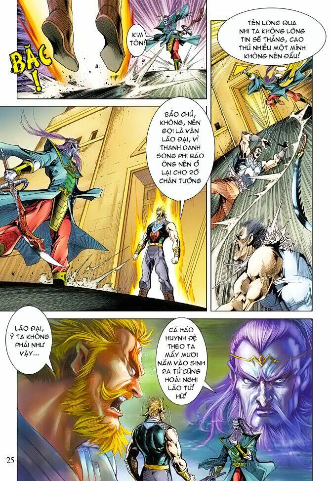 thiên tử truyền kỳ 5 - như lai thần chưởng chapter 96 25