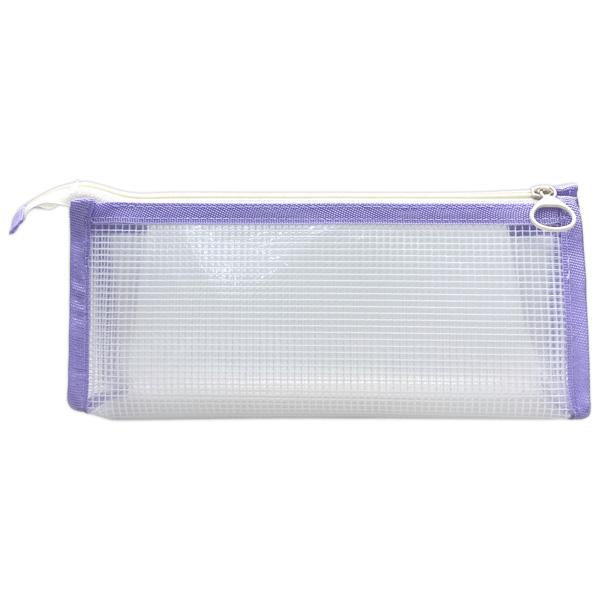 Bóp Viết Lưới A6 - Hong Sheng A6-273 - Màu Tím