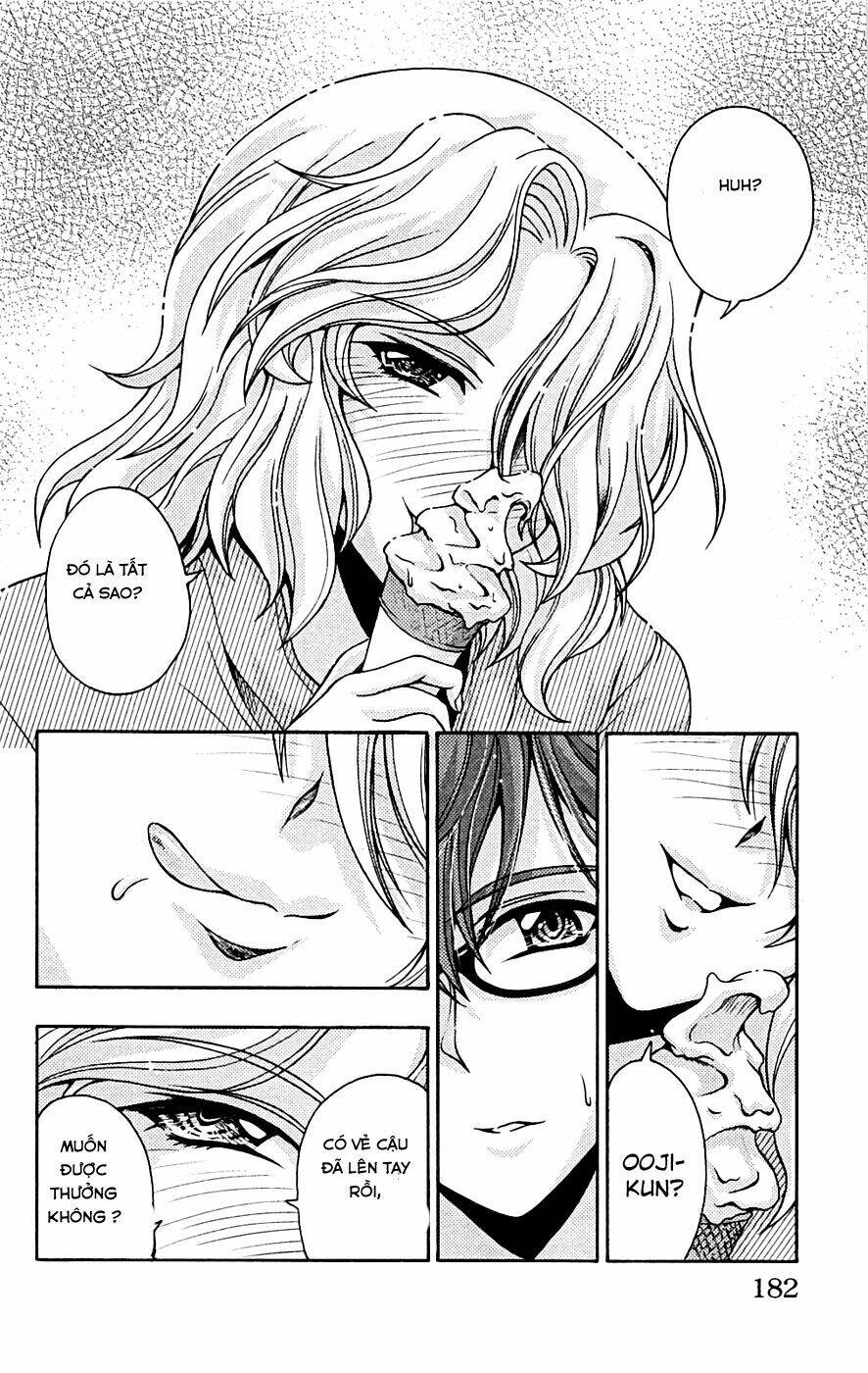 kimiiro focus-new chapter 8 43