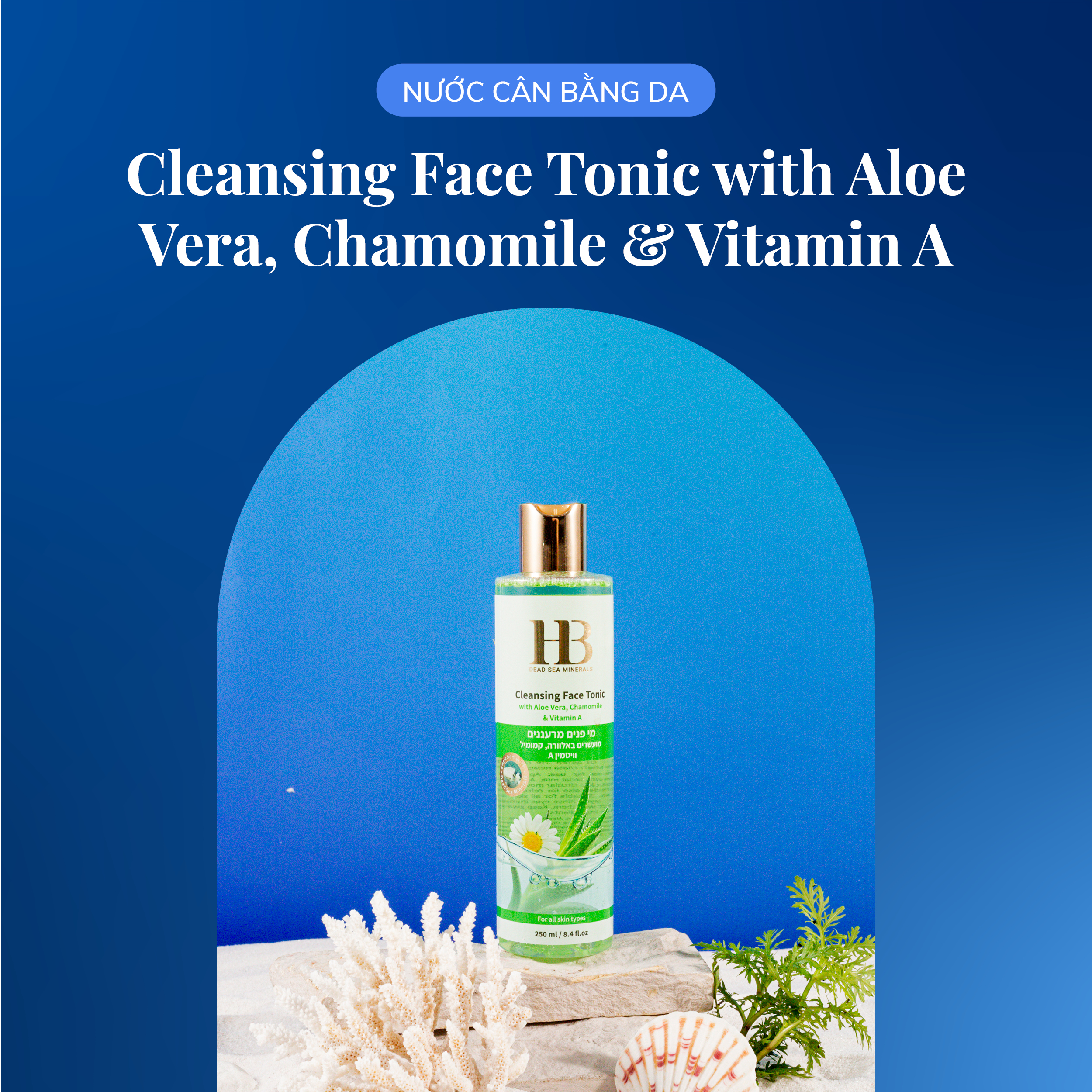 Nước hoa hồng - Health and Beauty - Israel - Cleansing Face Tonic with AloeVera, Chamomile & Vitamin A 250ml