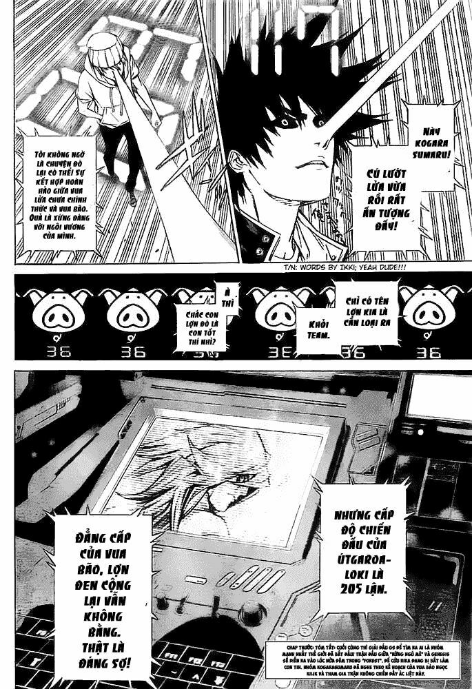 air gear chapter 251 3