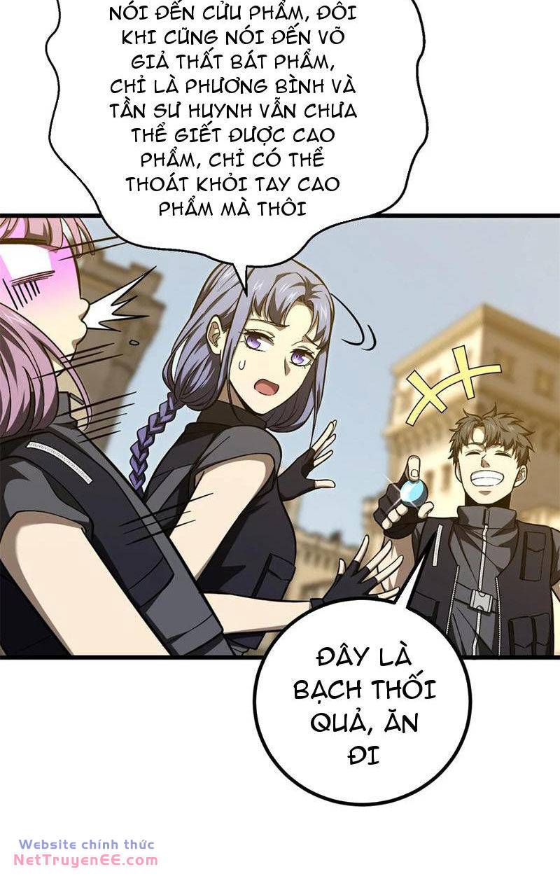 toàn cầu cao khảo chapter 251 17