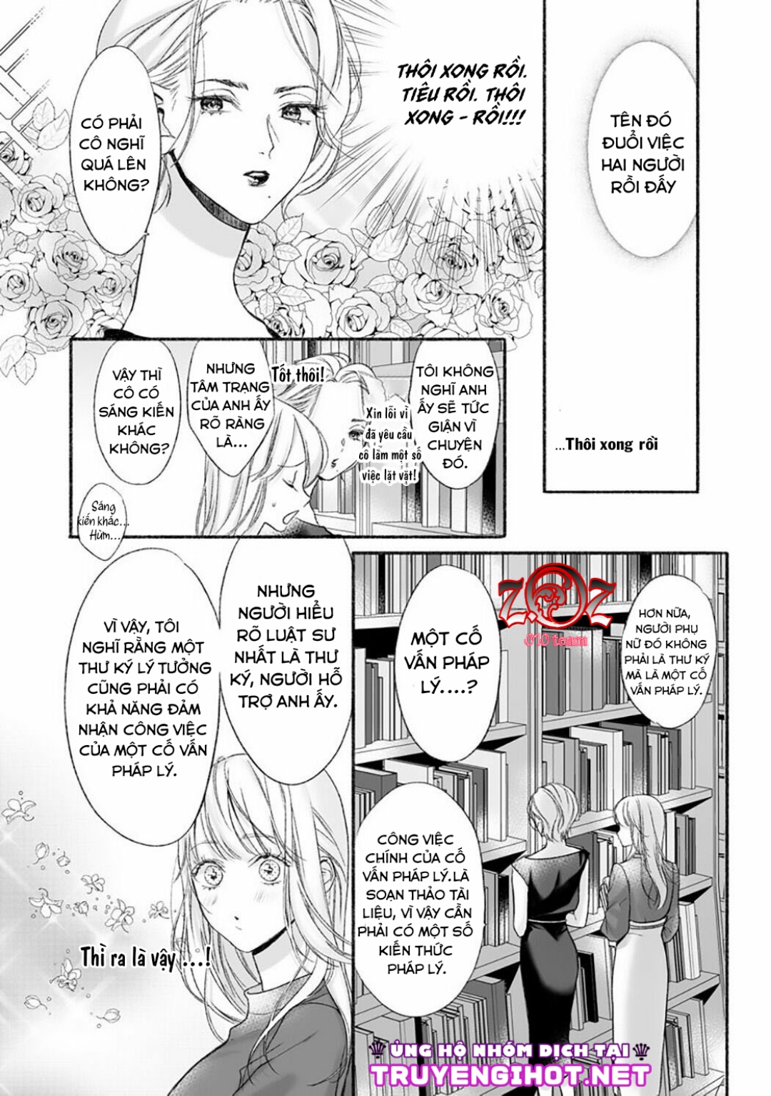 khát vọng mù quáng của chàng luật sư chapter 3 7