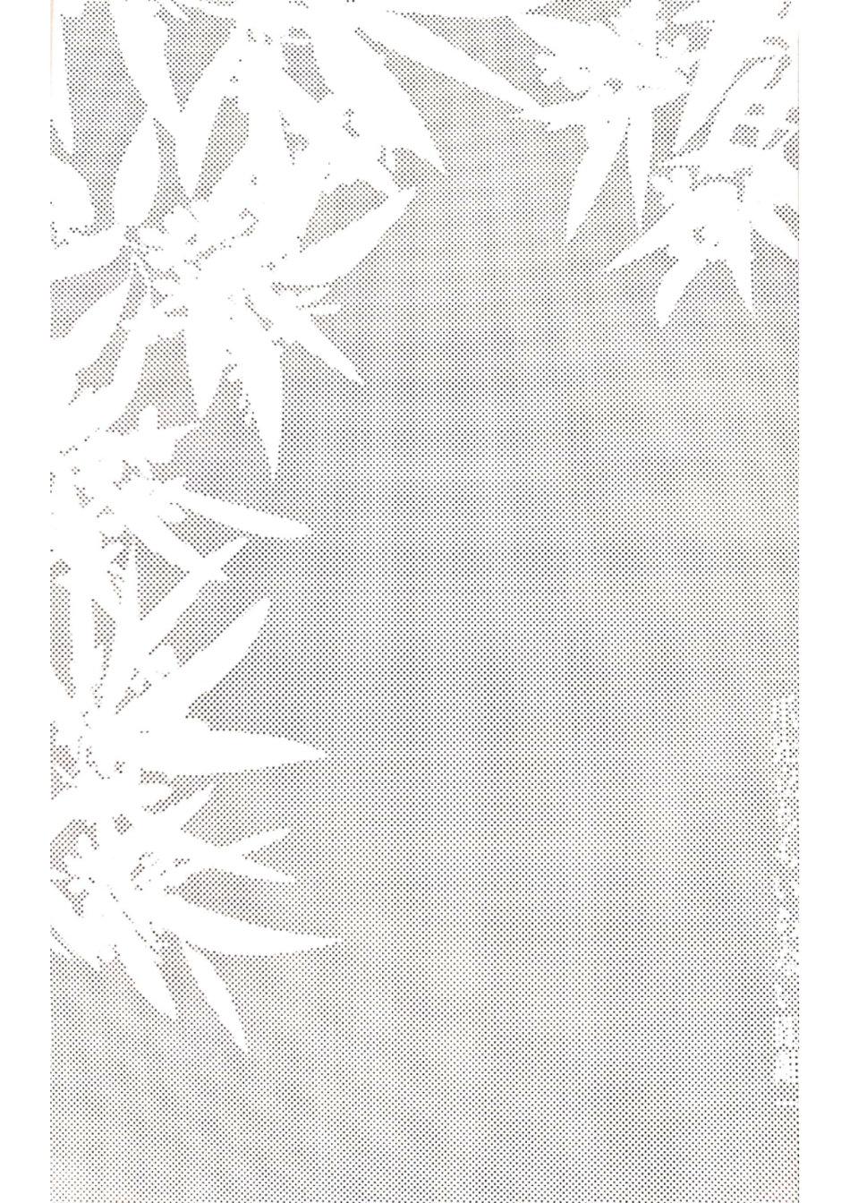 oneshot hỏny chapter 117 2