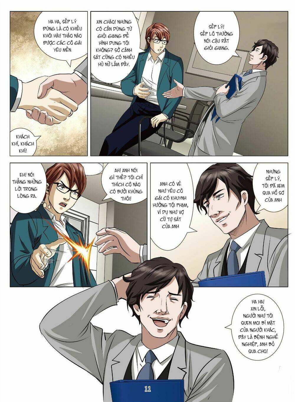 bloody girl chapter 20.4 11