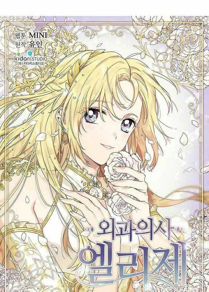 nữ hoàng ngoại khoa chapter 122 8