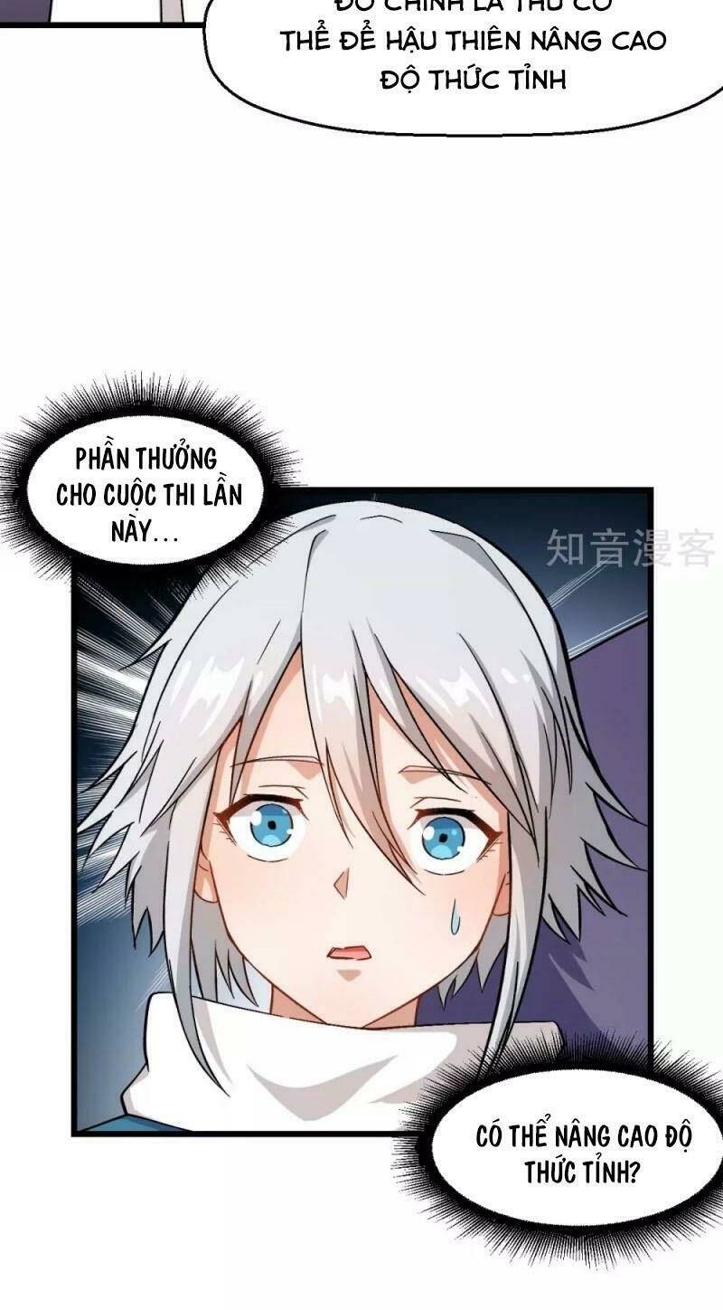 vườn trường cuồng sư hệ thống chapter 119 20