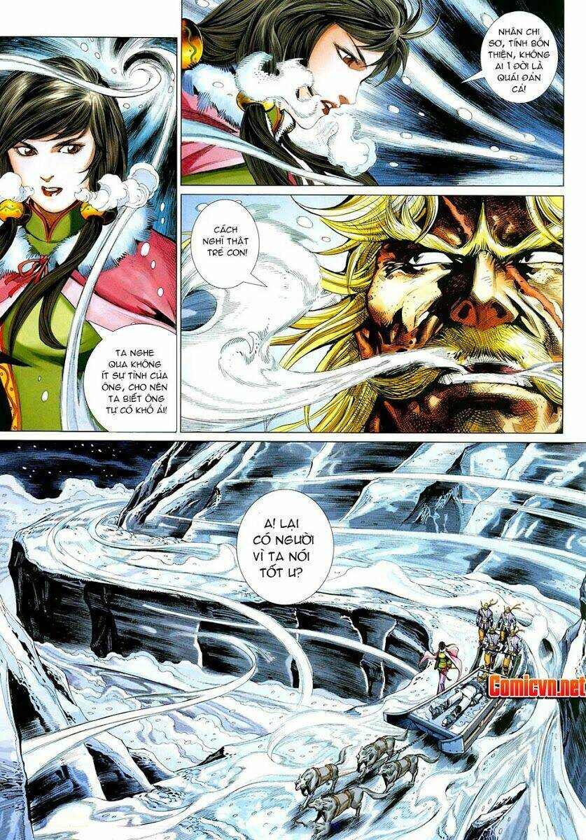 thiên hạ vô địch tiểu kiếm tiên chapter 18 29