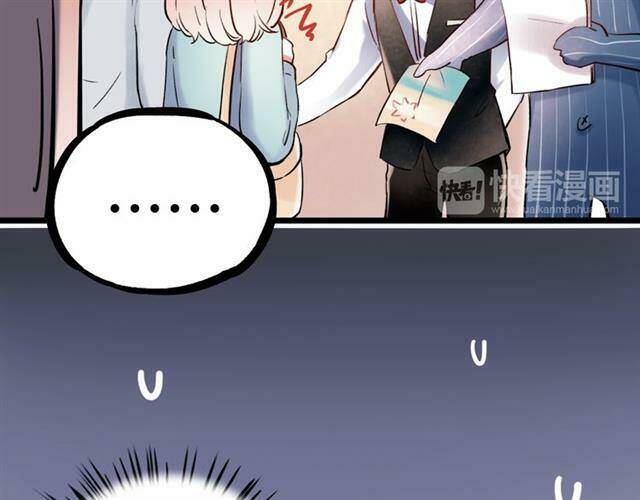 trạch thượng tịch mịch huỳnh hỏa chapter 14 17