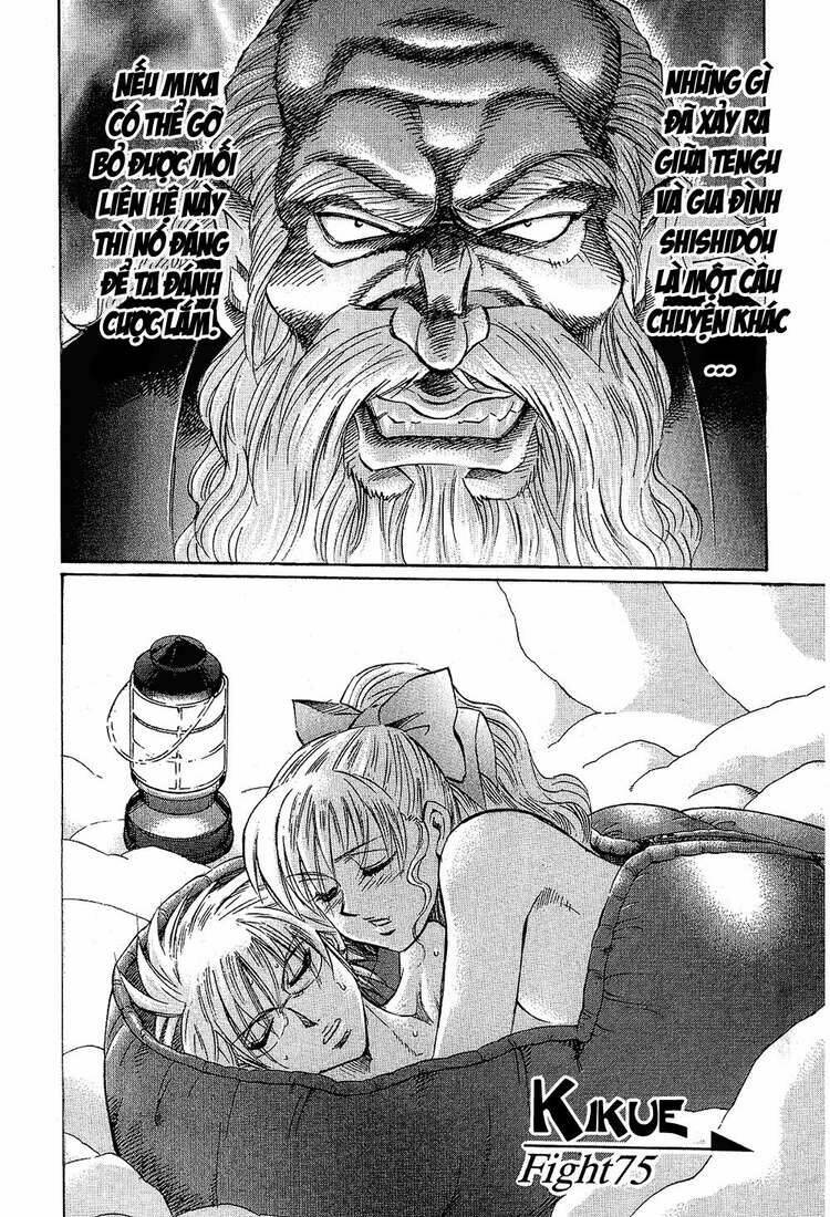 gamble fish chapter 75 2