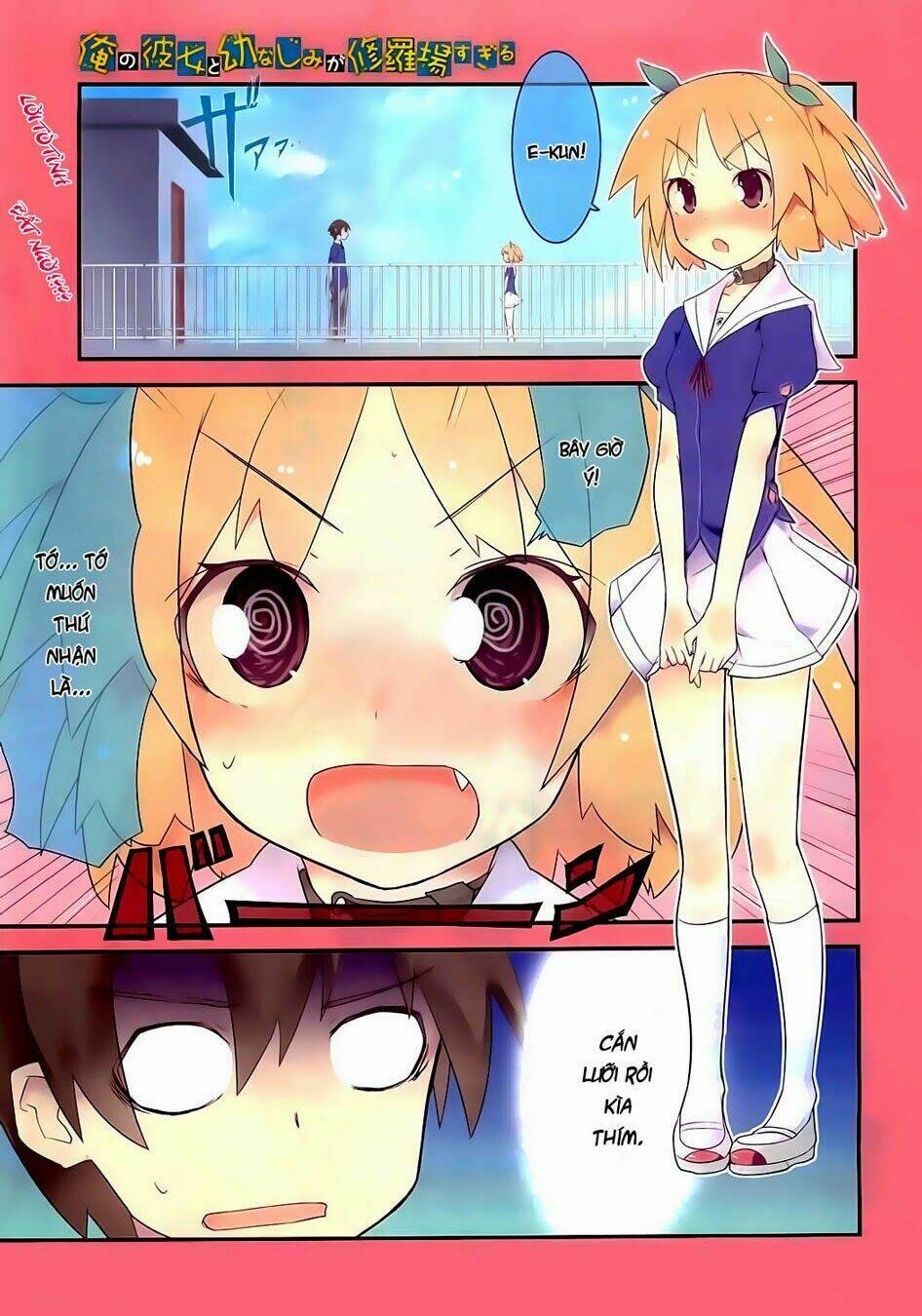 ore no kanojo to osananajimi ga shuraba sugiru chapter 6 2