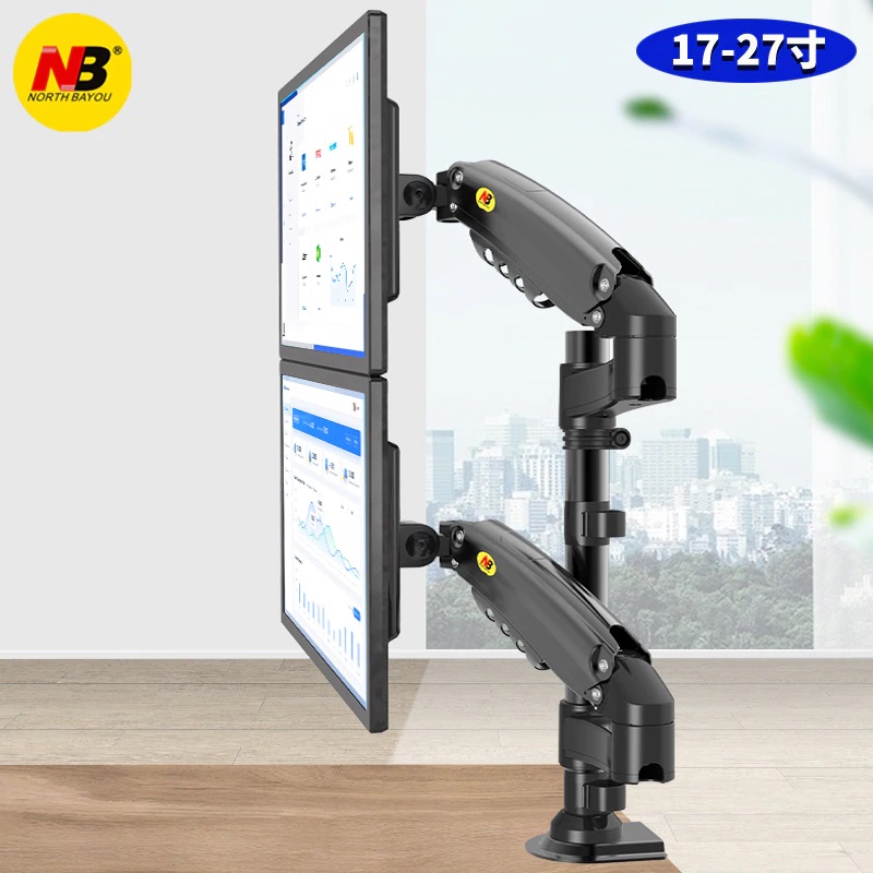Giá Treo Hai Màn Hình NB-H160 17 - 27 inch - Giá Treo 2 Màn Hình NEW 2022-2023