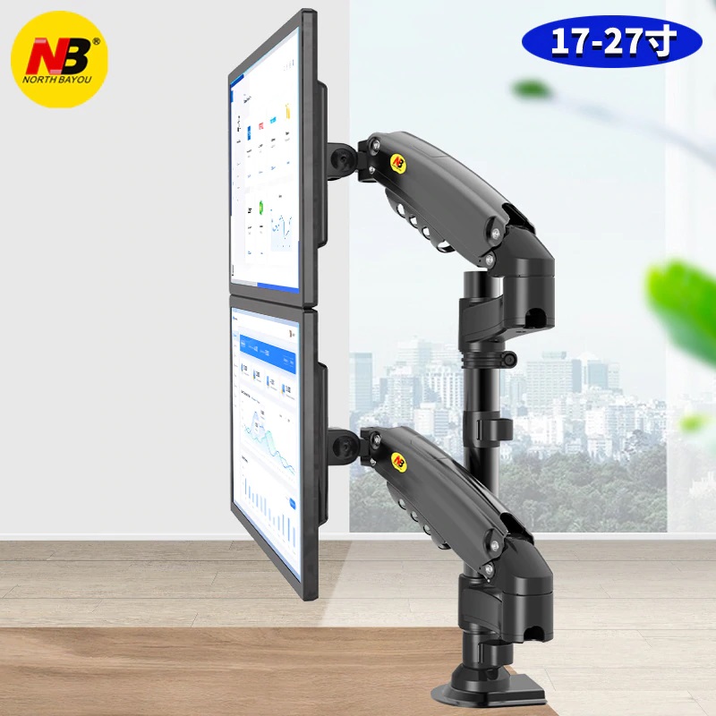 [Xếp Màn Trên / Dưới] Giá Treo Hai Màn Hình NB-H160 17 - 27 inch - Giá Treo 2 Màn Hình NEW 2022-2023