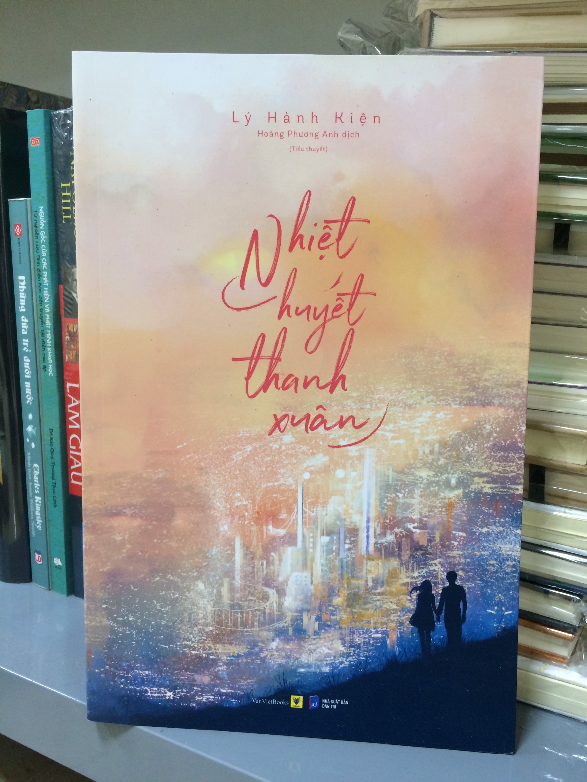 NHIỆT HUYẾT THANH XUÂN