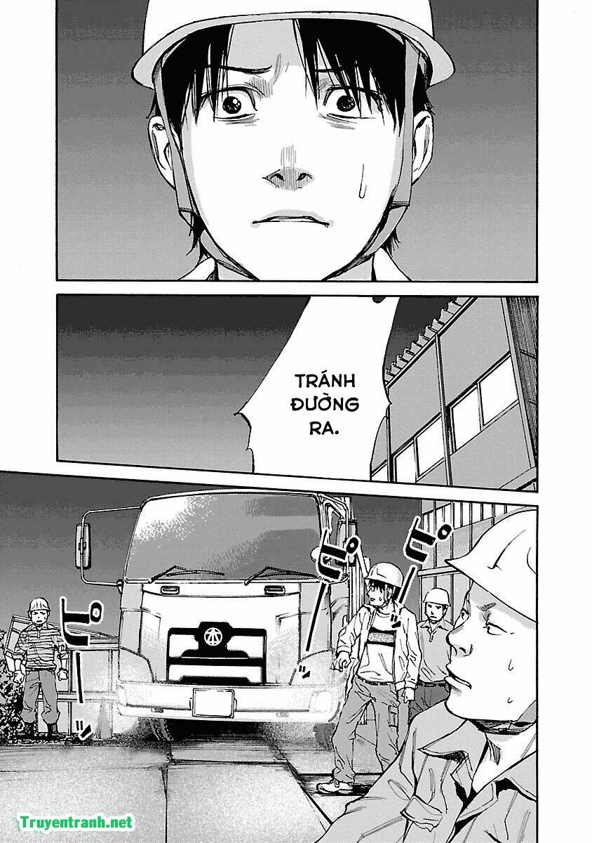 kuromachi chapter 2 14